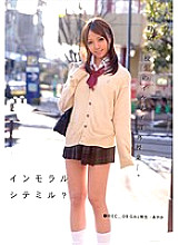 Immoral citemil? ●REC_09