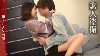 A senior with beautiful skin and beautiful breasts [Reina/21] who has a strong guard but is suggestive [Reina/21] When you open the lid, you will find a lewd woman who seems to be having fun having sex! Shake your beautiful body and receive the ma