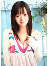 kawaii* kawaii girl 14 Sayaka Aida