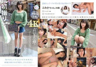 -2 [First time shooting] AV aspiring girl bar staff before work 162cm slender body, small B cup, narrow eyes, once she took off her glasses she was a surprisingly beautiful girl!! She loves to chat and is a sweet girl, she definitely prefers inter