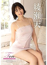 Ten Flawless・Ten Ayase 1,880 7