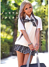 Immoral citemil? ●REC_07