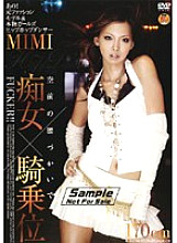 that! Former fashion model & real girls hip-hop dancer MIMI