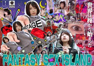 FANTASY SEX ISLAND Yuuki Hiiragi