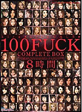 kira☆kiraGALS☆100FUCK COMPLETE BOX 8 hours