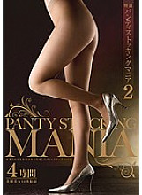 Special Choice Pantyhose Mania 2 4 Hours