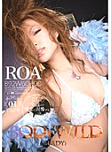 BODY WILD LADY'S 01 ROA - Sumikawa Roa