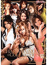 kira☆kira BEST CHARISMA☆MODEL☆COLLECTION Vol.1