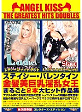 Angel Kiss The Greatest Hits Doubles Stacey Valentine Blond Beauty Busty Horny Queen Whole 2 blockbuster collection