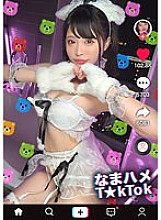 [Biju God idol explodes with perverted tendencies] Hyper carnivorous type that is not typical of a beautiful girl idol! Erotic cuteness and whitening delicate BODY! She trembles in agony due to relentless electric massage! The erotic level is MAX