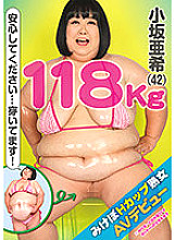 118kg Mikepo H Cup Mature Woman AV Debut Aki Kosaka