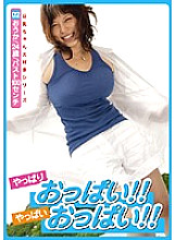 Boobs after all! ! Bad boobs! ! 02