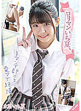 Roriman Ichika, fingering immediately, cum with electric massager Nagano Ichika