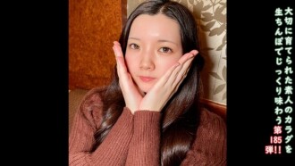 Phim ♀185 20-year-old Koko-chan's fresh body and dripping pussy covered in pussy juice are enjoyed by a raw cock while it's still fresh ♡ All creampie ★ Uncensored as a bonus