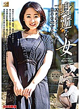 A familiar woman The daughter-in-law of her son who lived with her becomes a widow ... Iroha Narimiya
