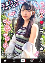 [Competitive swimming JD x sensitive slender jumping FUCK] Desire explodes after being blamed! Cum with the thick vibrator! Suck on her smooth and beautiful nipples! Beautiful shaved pussy and tight pussy are penetrated by a big dick! Erotic face