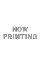 Hyper Digital Mosaic Special Collection