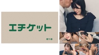 [Young wife Ai (pseudonym)] Picking up a young wife on her way home from an entrance briefing session! Whether your son passes the exam or not depends on your body.