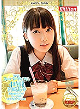 Hall of Fame! Super Idol 4 Hours Aya Miyazaki