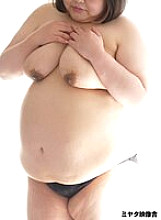 Female Flesh Pandemic Michiru