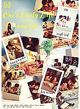 One's Daily Life season 4.-new life- One's Daily Life season 4.-new life-