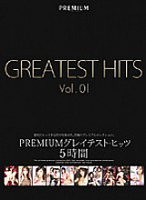 PREMIUM Greatest Hits 5 Hours Vol.01