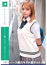 J●man man man sex Uncle's dick stays overnight POV creampie SEX Rina Minase Rina