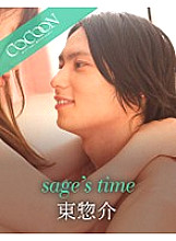 sage's time-Sousuke Azuma-
