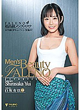 Super luxury men's beauty salon FALENO Now the back OP campaign is underway! Yui Shirasaka