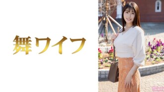 "Mitsushima Fumino 1": MGS Video Adult Video Distribution Site