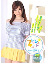 Fresh ☆ Cute No.04 Arisa Shiraishi