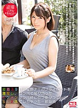 Voyeur real document! On the 39th of close contact, I took a close-up shot of Nami Hoshino's private life, got caught by a handsome pick-up teacher I met at a party, and ended up having sex