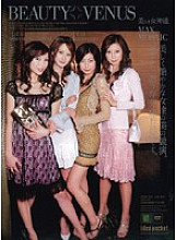 BEAUTY VENUS beautiful goddesses - Noa (Noa Torigoe)