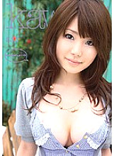 kawaii* kawaii girl 15 Saki Tsuji