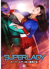 SUPERLADY Super lady loses twice