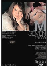 M Semen Trance Miki Karasawa