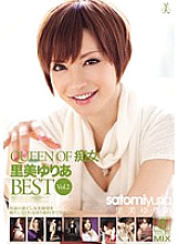 QUEEN OF Slut Yuria Satomi BEST Vol.2