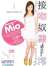 Kissing guy● I like the young lady's mouth to be rough Mio