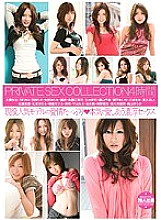 PRIVATE SEX COLLECTION 4 hours