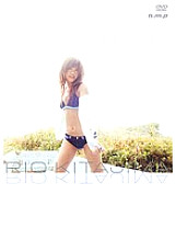 Kinky Cosplay Fuck Kitajima Rio