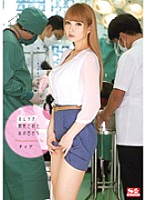 From that day when Portio was developed ... Tia