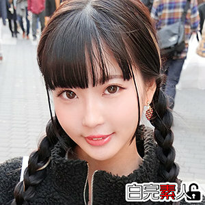 Aoi 2