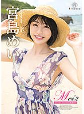 Mei2 Ya Xu Tendo / Miyajima Mi - Mei Miyajima