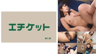 5 perverted wives who pick up a man's sexy underwear, get horny, and release their sexual desires by masturbating and playing with the underwear, and have sex with him #02