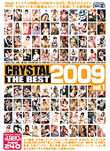 CRYSTAL THE BEST 2009 vol.1