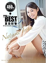 ATTACKERS PRESENTS THE BEST OF Sarasa Hara 2