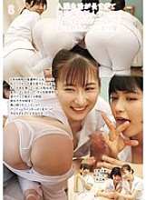 I've been hospitalized for so long that I get an erection every day from the tight see-through panties of the defenseless new nurse 8 Konatsu Kashiwagi, Ai Amahara, Jun Suehiro