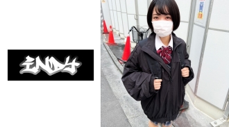 [Personal shooting] P activity with a petite girl with short hair. Feel free to cum inside the daughter who is confused about her first love hotel