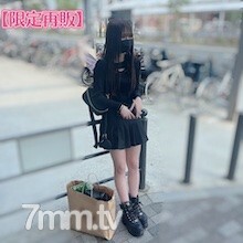 Phim For example, the legend of Toh Yokokai [THE Reprint] Anime voice and super cute Ikao, it's a rare talent, so I recommend Kurumao.