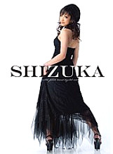 SHIZUKA - Shizuka Kanno
